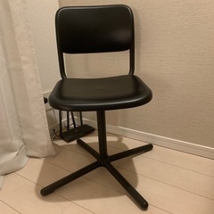 IKEA CHAIR