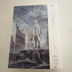 交響詩篇エウレカセブンハイエボリューション特装限定版ブルーレイ3巻セットの画像