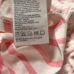 H&M でキュロットタイプ ロンパース 70の画像