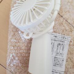 2wayハンズフリーファンの画像