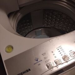 東芝ウルトラファインバブル　洗濯機　2021年製の画像