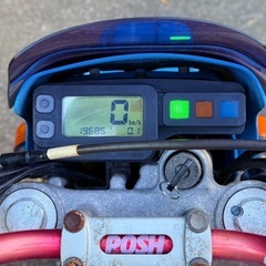 カワサキdトラッカー250 LX250 d tracker登録書類 あり,エンジン実働 (検 KSR KLX KDX XL XLR CRM CR TTR Dトラ D-トラッカー トリッカー セロー XT Vストローム)の画像