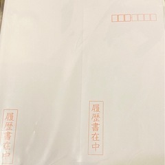 未使用の履歴書の画像