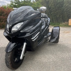 国産　マジェスティ　トライク