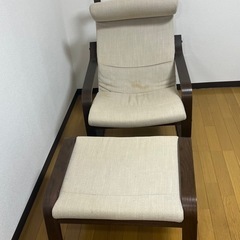 ５月６日までIKEA ポエング　パーソナルチェア　