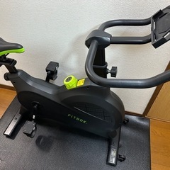 【お取引中】
FITBOX LITE フィットネスバイク