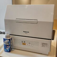パナソニック食洗機 2021年製✨Panasonic