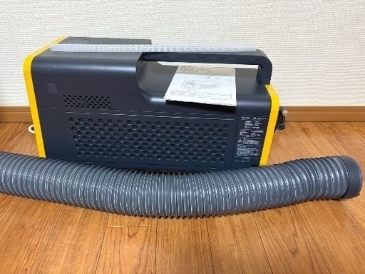 サンコー　THANKO スポットクーラー