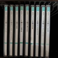 NHK,歌謡ポップス大全集シリーズの画像