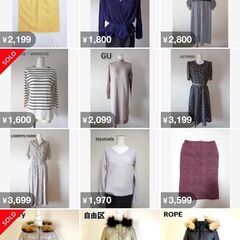 🧡ファッションアパレル好き大歓迎～🧡一緒に物販を学びショッ…