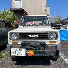 ブリザード