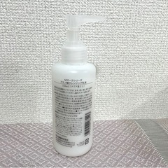 松山油脂　Mマーク　アミノ酸クレンジング乳液　150gの画像