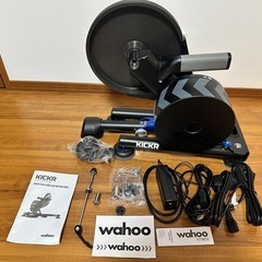 手渡し可35km程度Wahoo KICKR WFBKTR120 v5