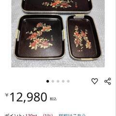 柳山作 お盆 トレー 3点セット 椿柄 輪島塗 美術漆器の画像