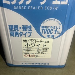 水性ミラクシーラーエコ　新品未使用品の画像