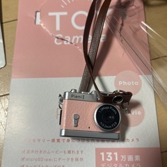 TOYカメラ