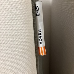 IKEA ダブルベッド　マットレスの画像