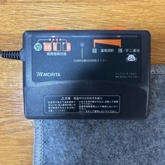 ホットカーペット2畳