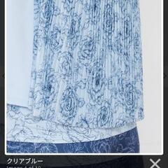 ヨガウエアの画像