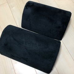 足置き2個