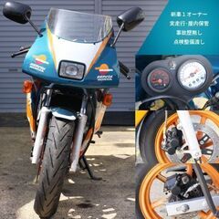 NSR80ワールドグランプリ500ccチャンピオンカラー99年1オーナー事故歴無し3151km実走行･屋内保管･整備渡しの画像