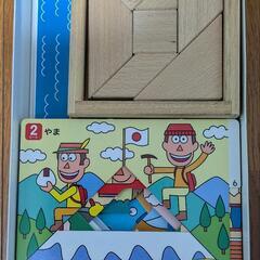 Kumon　たんぐらむの画像
