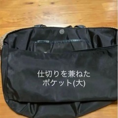 wp 編み込みバッグ　made in itary 籠バッグの画像