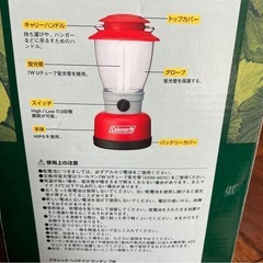 コールマン  Coleman クラシックヘリテージランタン(7W) 蛍光灯　 の画像