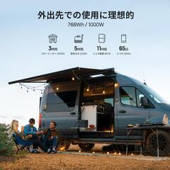 ポータブル電源　AC70の画像