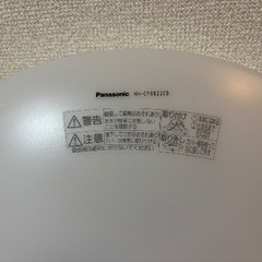 シーリングライトの画像