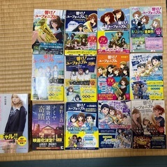 小説本

