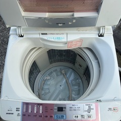 洗濯機 7kg