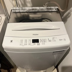 洗濯機