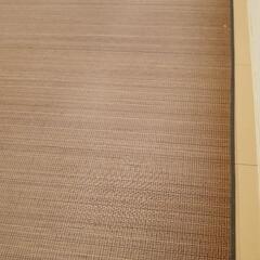 【決まりました】竹ラグの画像