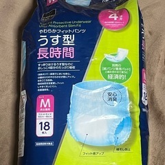 うす型パンツ長時間M18枚入