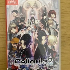 Caligula2 switch