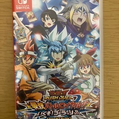 遊戯王ラッシュデュエル いくぞ!ゴーラッシュ‼︎ switch