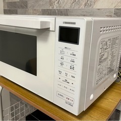 YAMADASELECT オーブンレンジ アーバンホワイト
