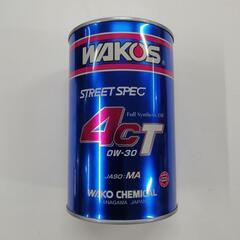 WAKO'S ワコーズ　オイル缶貯金箱の画像