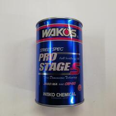 WAKO'S ワコーズ　オイル缶貯金箱