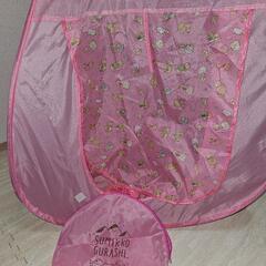 すみっコぐらしボーリング、レール付き乗り物玩具、子供テントの画像