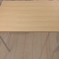 Muji desk
