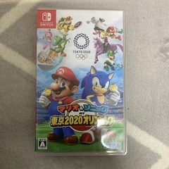 東京2020オリンピックゲーム