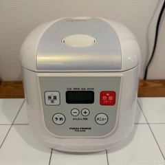 一人暮らしに最適！3.5合コンパクト炊飯器