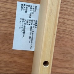【値下げしました】東京インテリア　ダイニングセットの画像