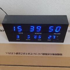 デジタル時計