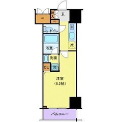 🏢安心の叶えRoom✨『1K』千葉市中央区中央✨敷金礼金無料💰✨...