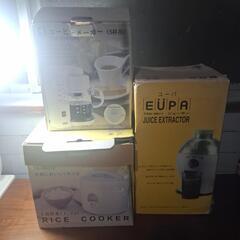 ユーパ　炊飯器　コーヒーメーカー　ジューサー