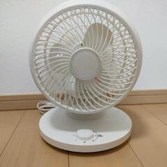 サーキュレーター 360度 首振り 回転 換気 部屋干し AC ダイヤル式  アイリスの画像