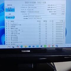 お渡しする方が決まりました。②爆速。Windows11Pro 最新バージョン24H2 GALLERIA Diginnos Core i7-6700 GeForce GTX 1050ti メモリ 24GB 128GB HDD 750GB DVDマルチドライブの画像
